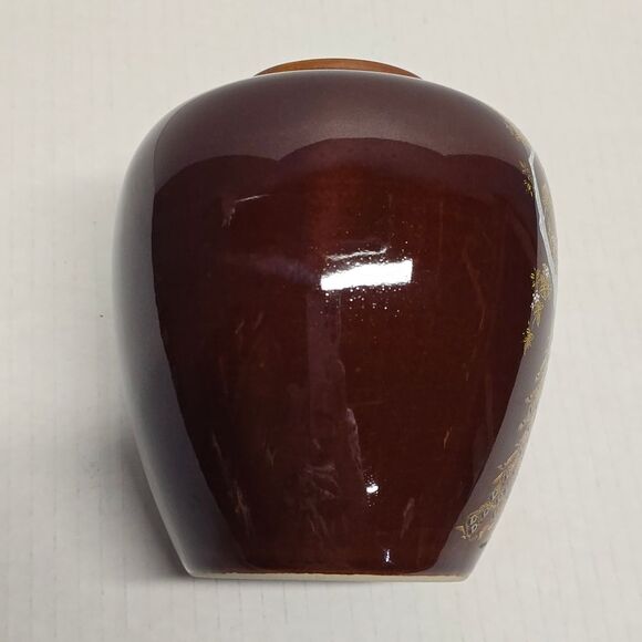 Vintage Japanese Peacock Theme Brown Vase - Picture 7 of 8